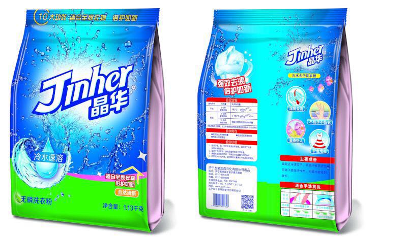 金年会 - 金字招牌,信誉至上