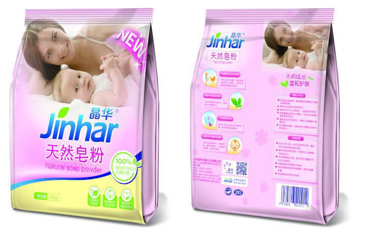 金年会 - 金字招牌,信誉至上