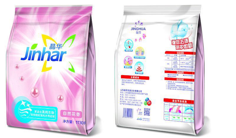 金年会 - 金字招牌,信誉至上