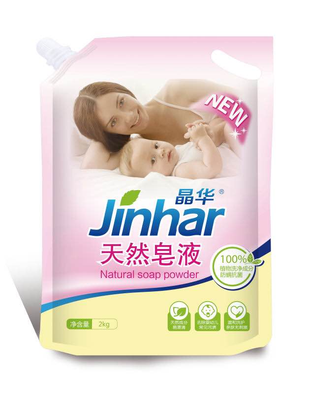 金年会 - 金字招牌,信誉至上